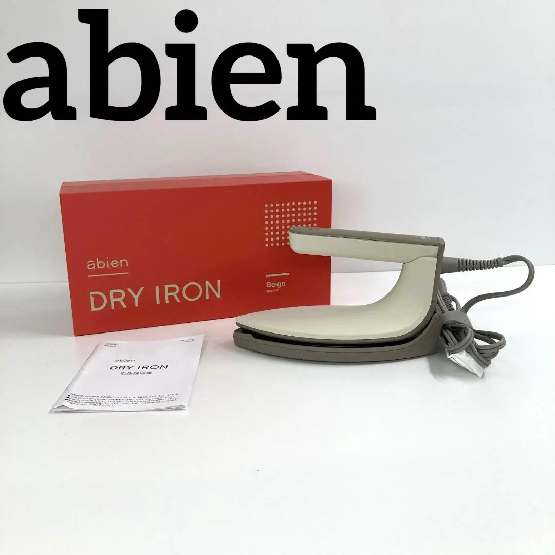 2026年最新】abienアイロンの人気アイテム - メルカリ
