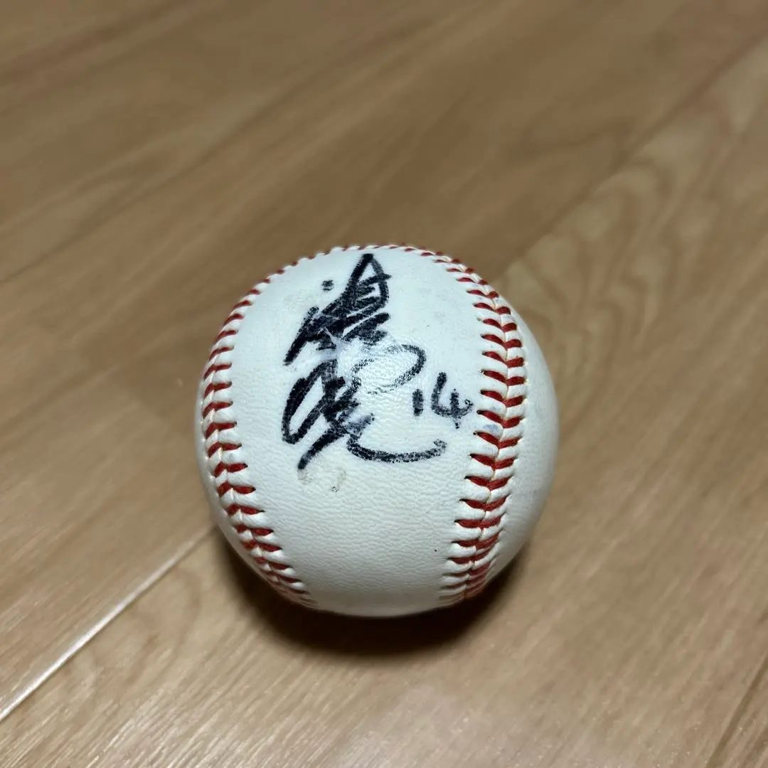 2026年最新】津田恒実 サインの人気アイテム - メルカリ