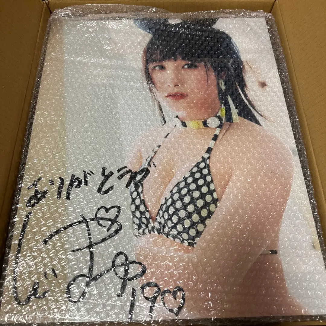 2026年最新】新谷真由 チェキの人気アイテム - メルカリ