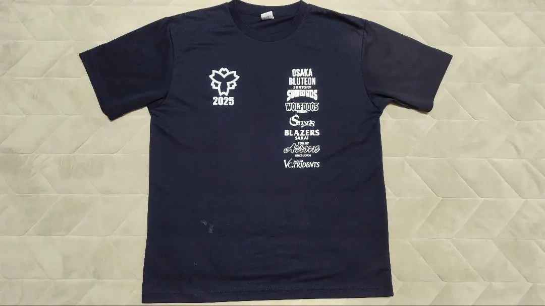 2026年最新】日体大バレーの人気アイテム - メルカリ