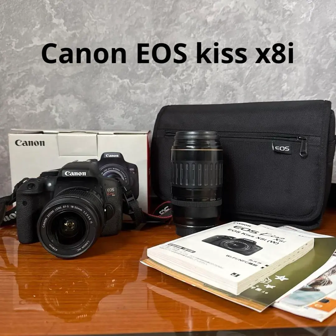 m51721344633_1.jpg?1771902987