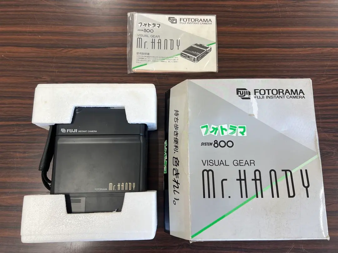 2026年最新】フォトラマ 800の人気アイテム - メルカリ