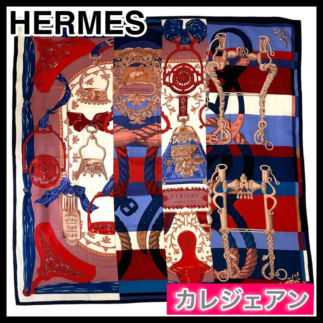 2026年最新】鎧 あぶみの人気アイテム - メルカリ