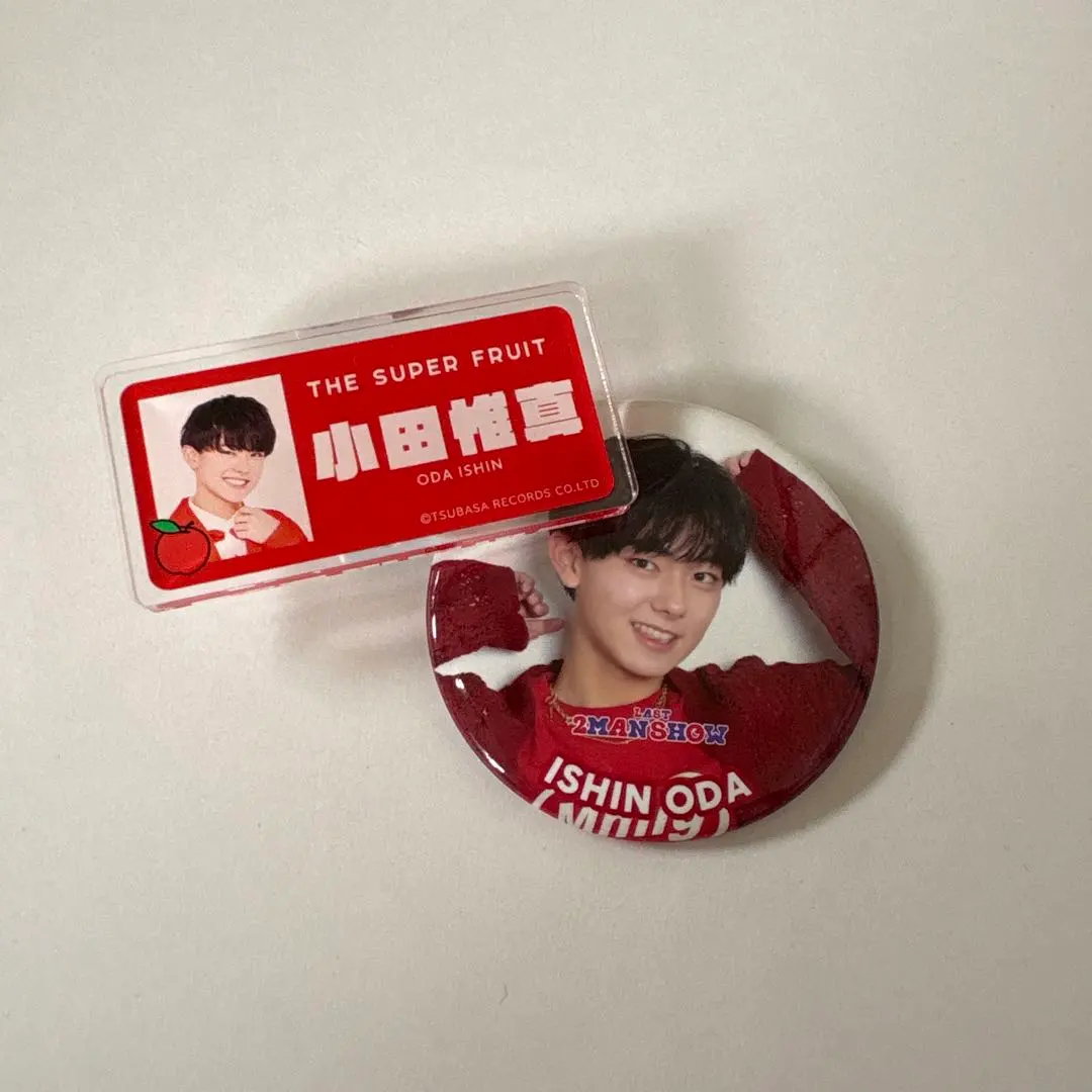 m51808361366_1.jpg?1770865115