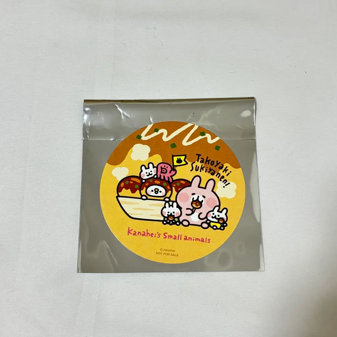 2026年最新】カナヘイのおみせの人気アイテム - メルカリ