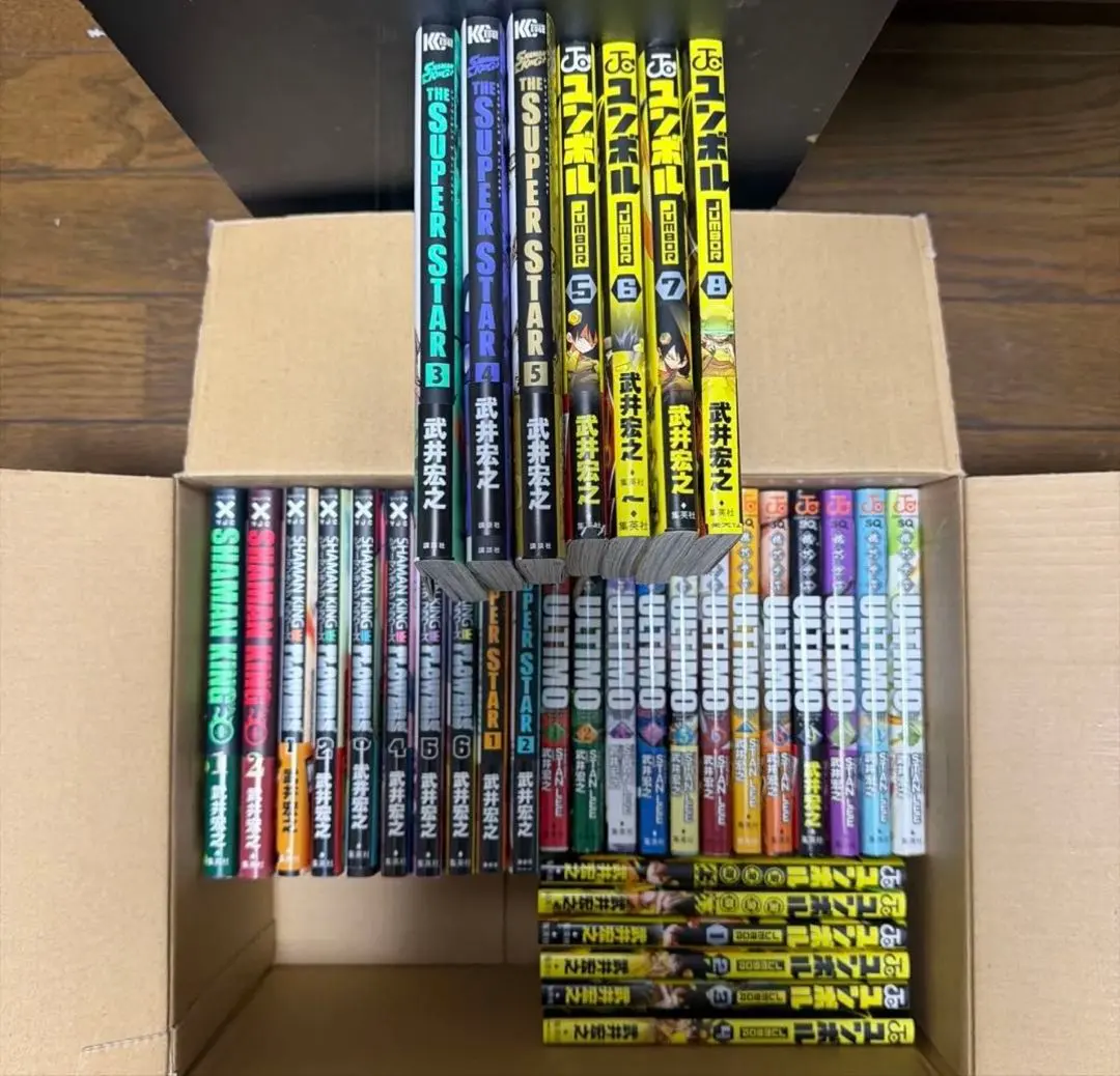 2026年最新】シャーマンキング スーパースター 全巻の人気アイテム