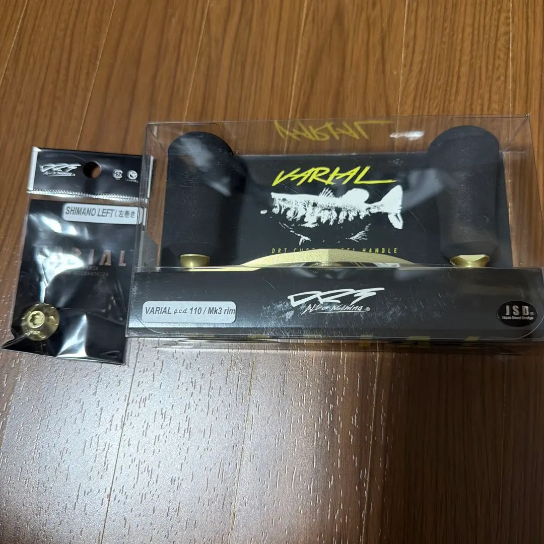 2026年最新】バリアルハンドル110の人気アイテム - メルカリ