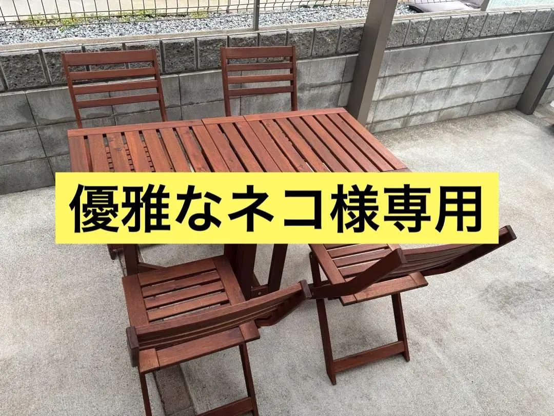 2026年最新】IKEA(イケア) APPLARO テーブルの人気アイテム - メルカリ