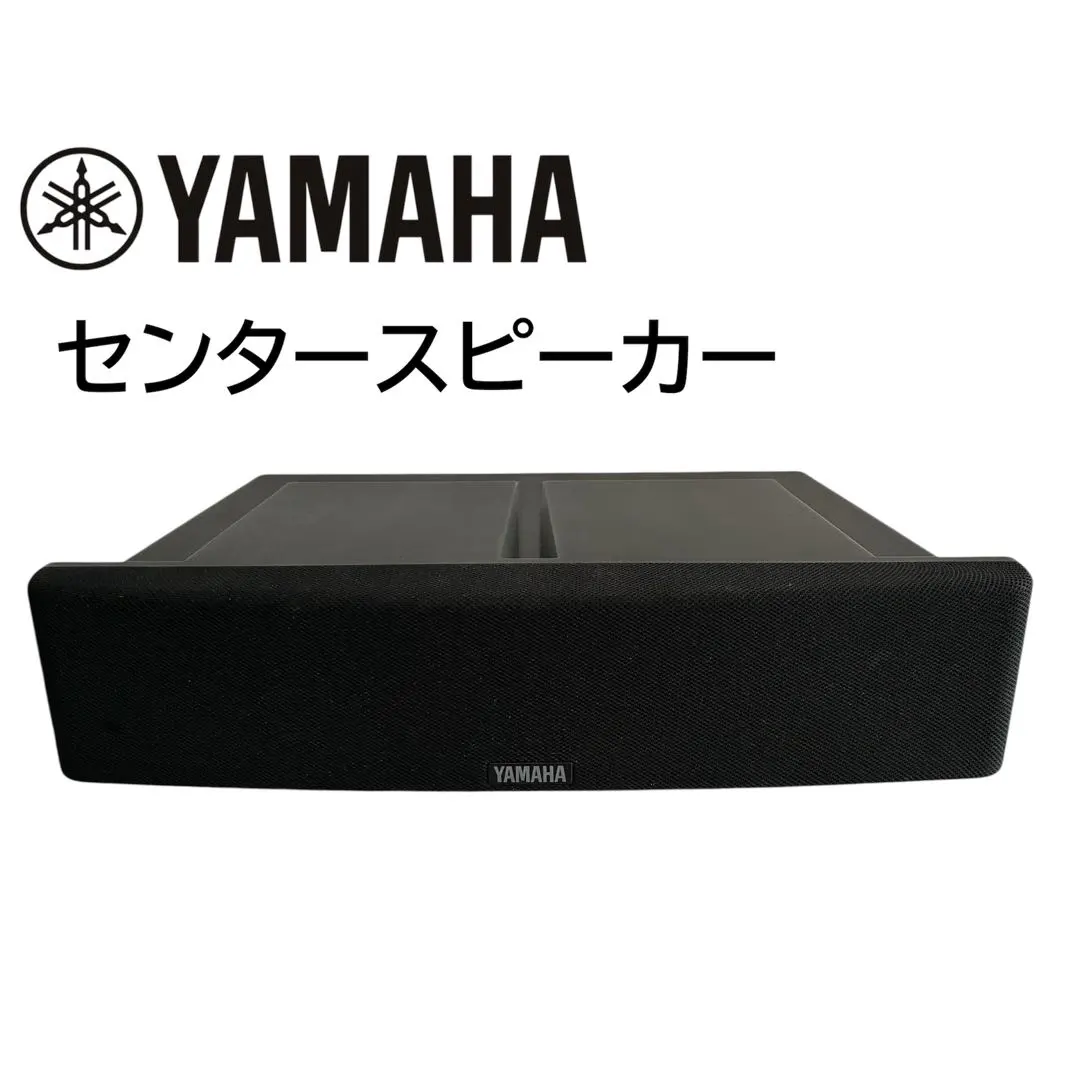 2026年最新】yamaha ns-20mの人気アイテム - メルカリ