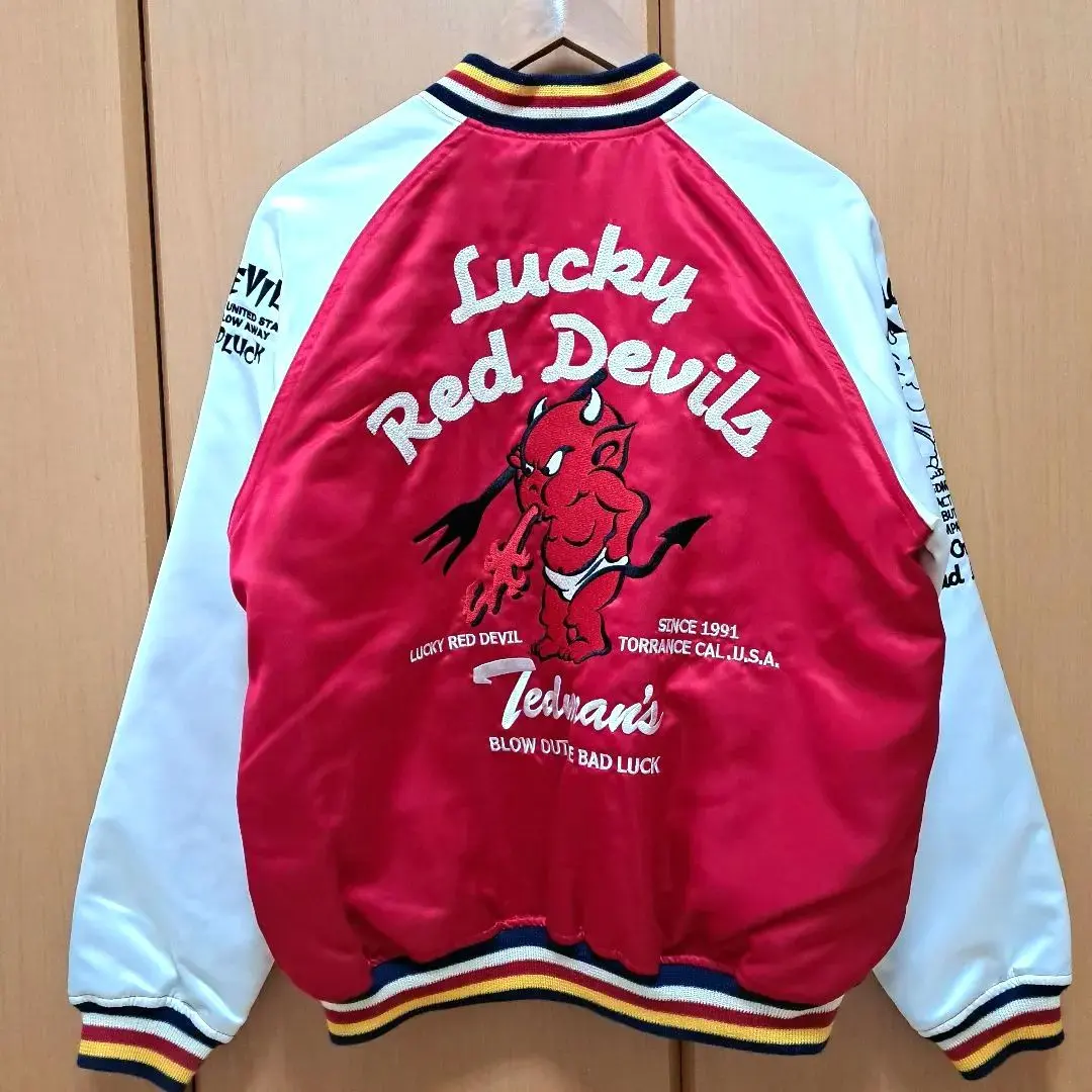 2026年最新】レッドデビル スカジャンの人気アイテム - メルカリ