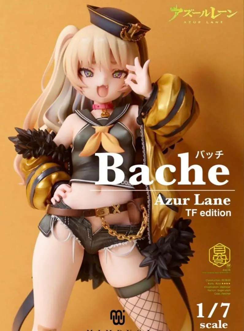 2026年最新】ミメヨイ バッチの人気アイテム - メルカリ