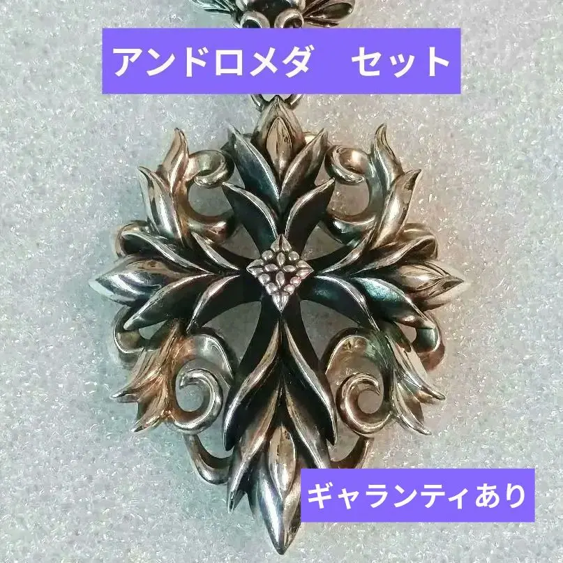 2026年最新】bloody mary アンドロメダの人気アイテム - メルカリ