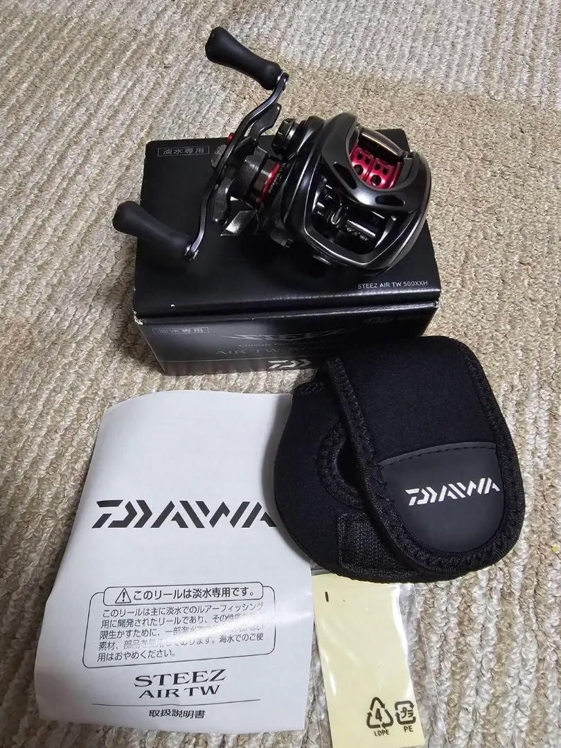 2026年最新】スティーズ air tw 500xxhlの人気アイテム - メルカリ