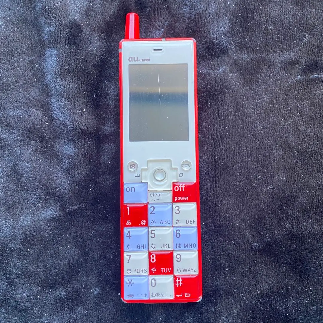 2026年最新】infobar ニシキゴイの人気アイテム - メルカリ