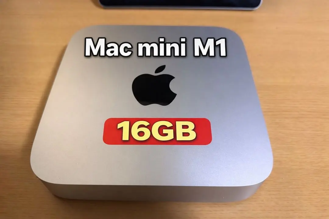 2026年最新】mac mini m1 ジャンクの人気アイテム - メルカリ