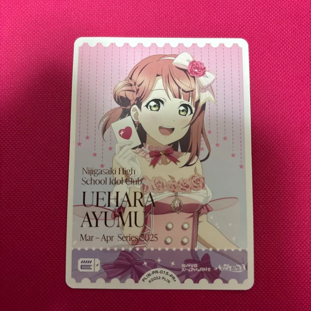 2026年最新】大西亜玖璃 ラブカの人気アイテム - メルカリ