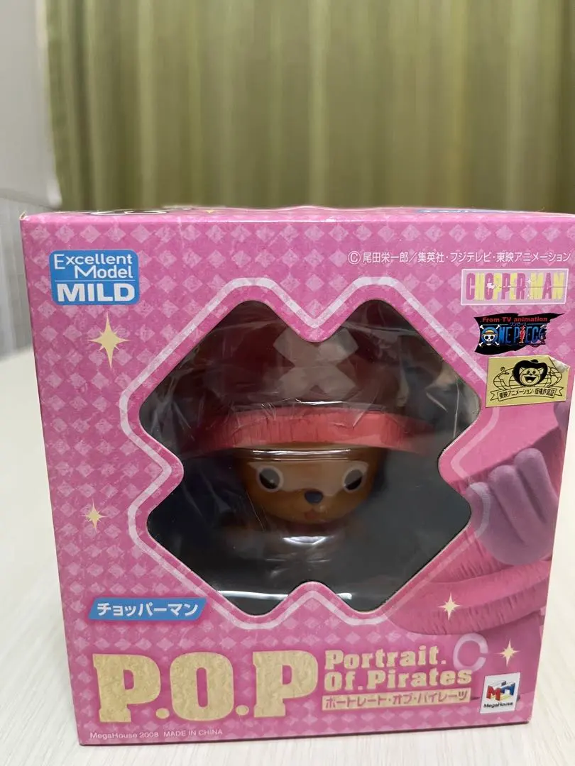 2026年最新】P.O.P カルーの人気アイテム - メルカリ