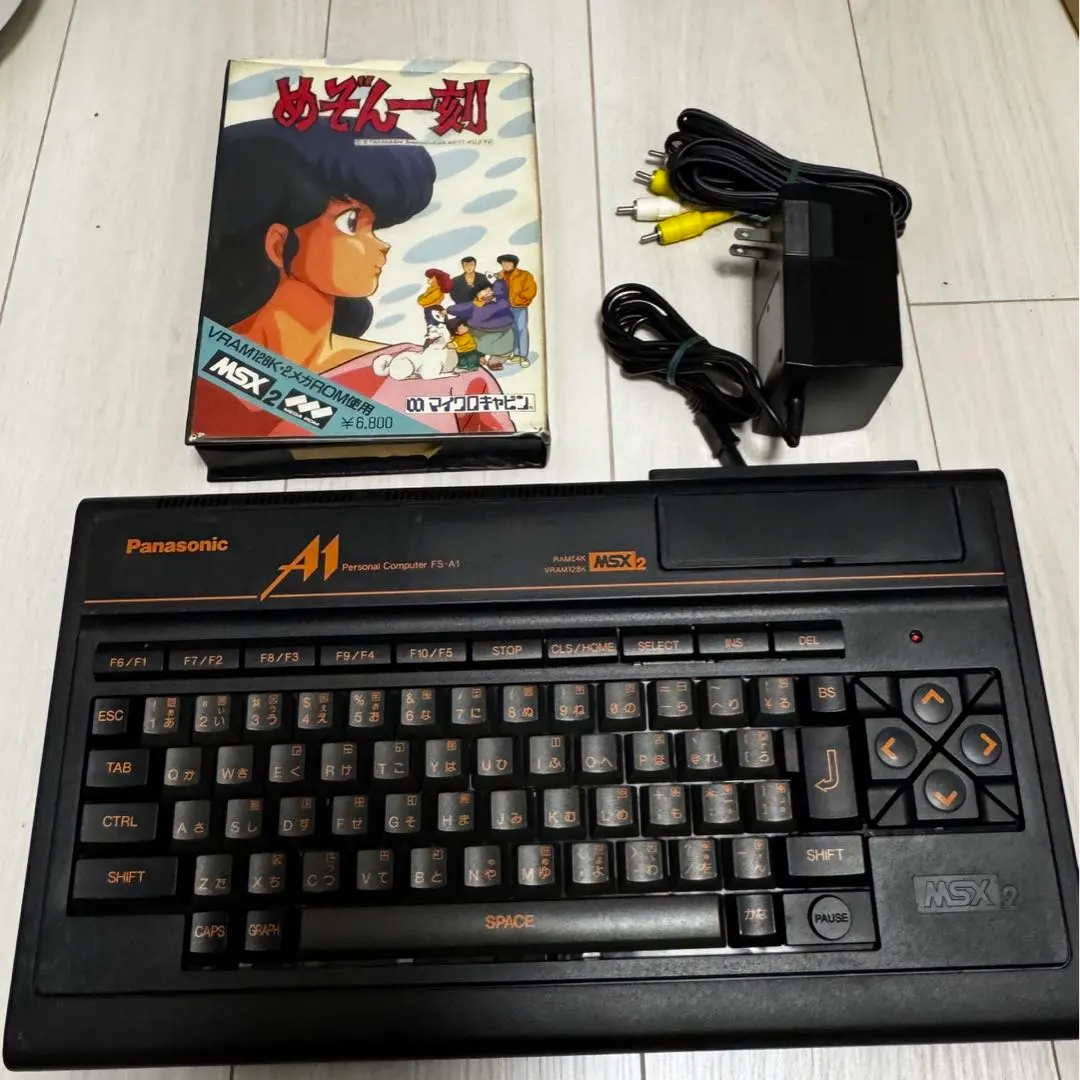 2026年最新】msx2 a1 fs-a1の人気アイテム - メルカリ