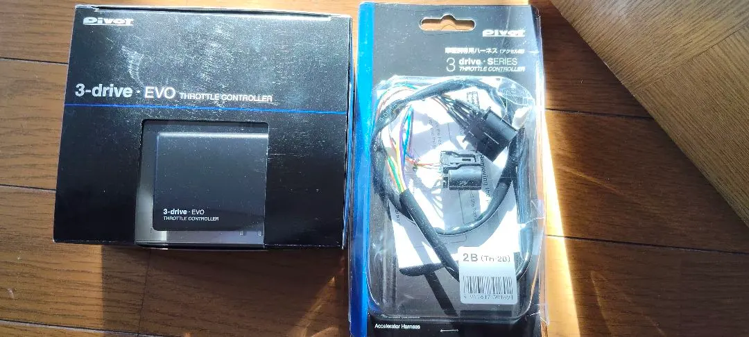 2026年最新】pivot ピボット 3-drive evoの人気アイテム - メルカリ