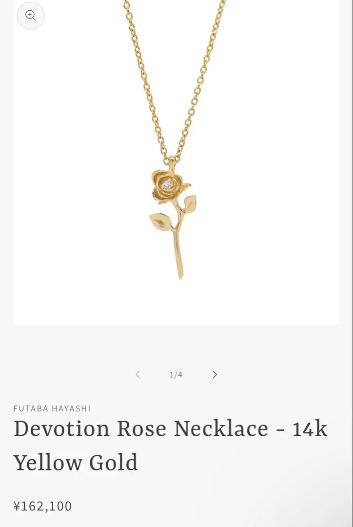 2026年最新】supreme 14kの人気アイテム - メルカリ