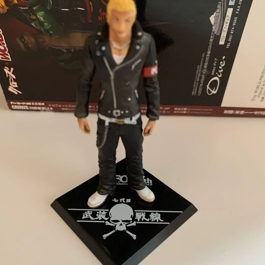 2026年最新】姫川敬の人気アイテム - メルカリ