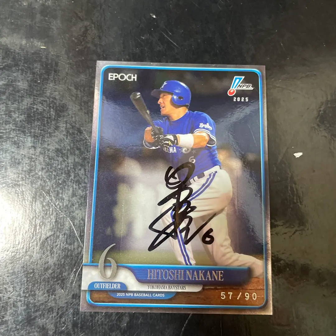 2026年最新】中根仁の人気アイテム - メルカリ