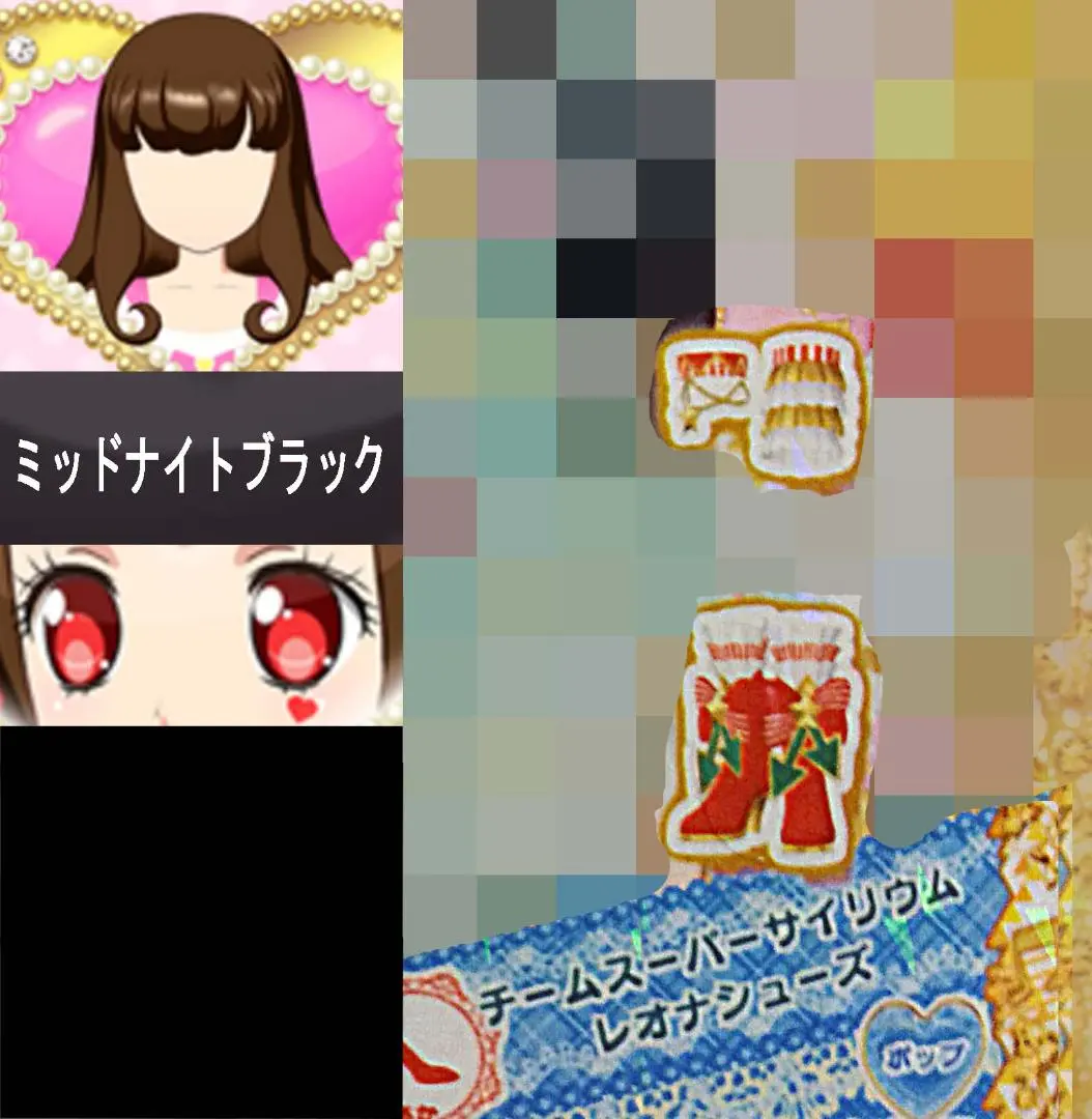 2026年最新】スーパーサイリウムあろまの人気アイテム - メルカリ