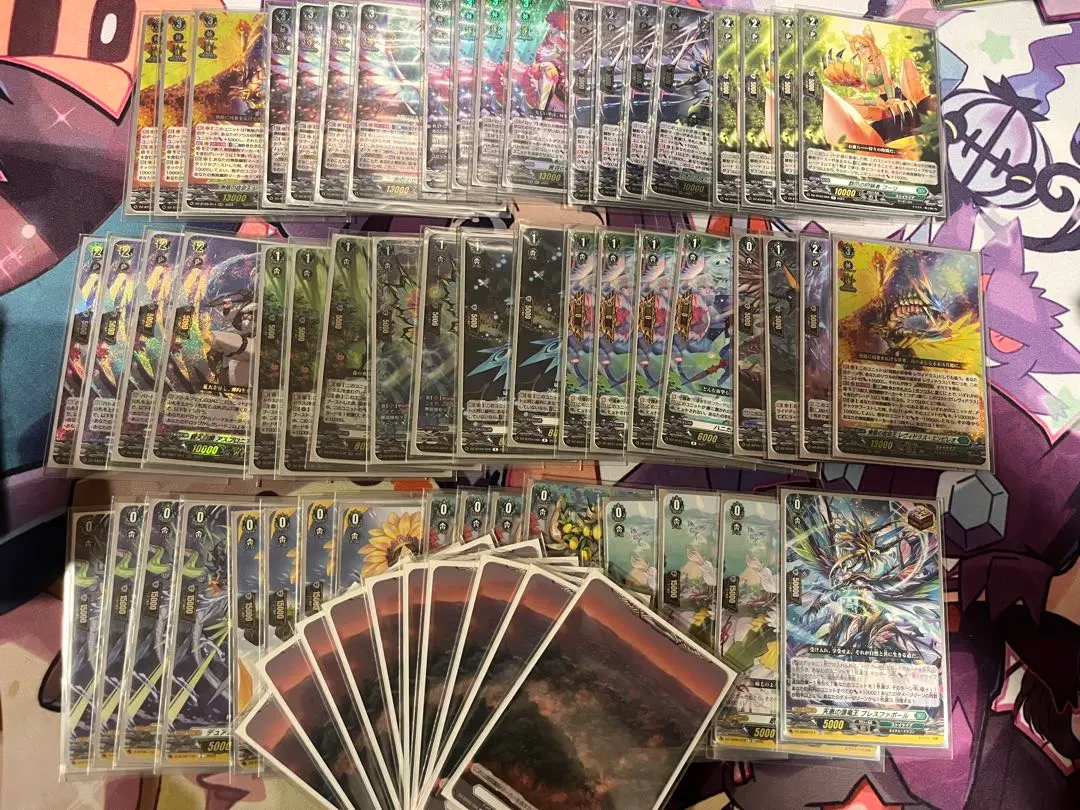 2026年最新】レヴィドラス デッキの人気アイテム - メルカリ