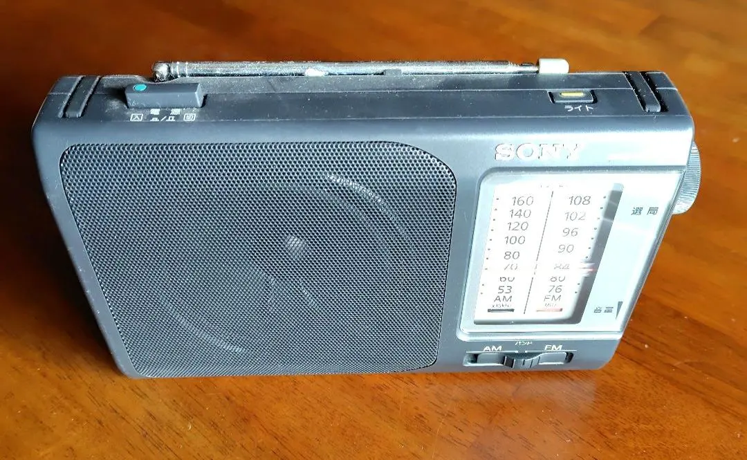 2026年最新】icf-801の人気アイテム - メルカリ