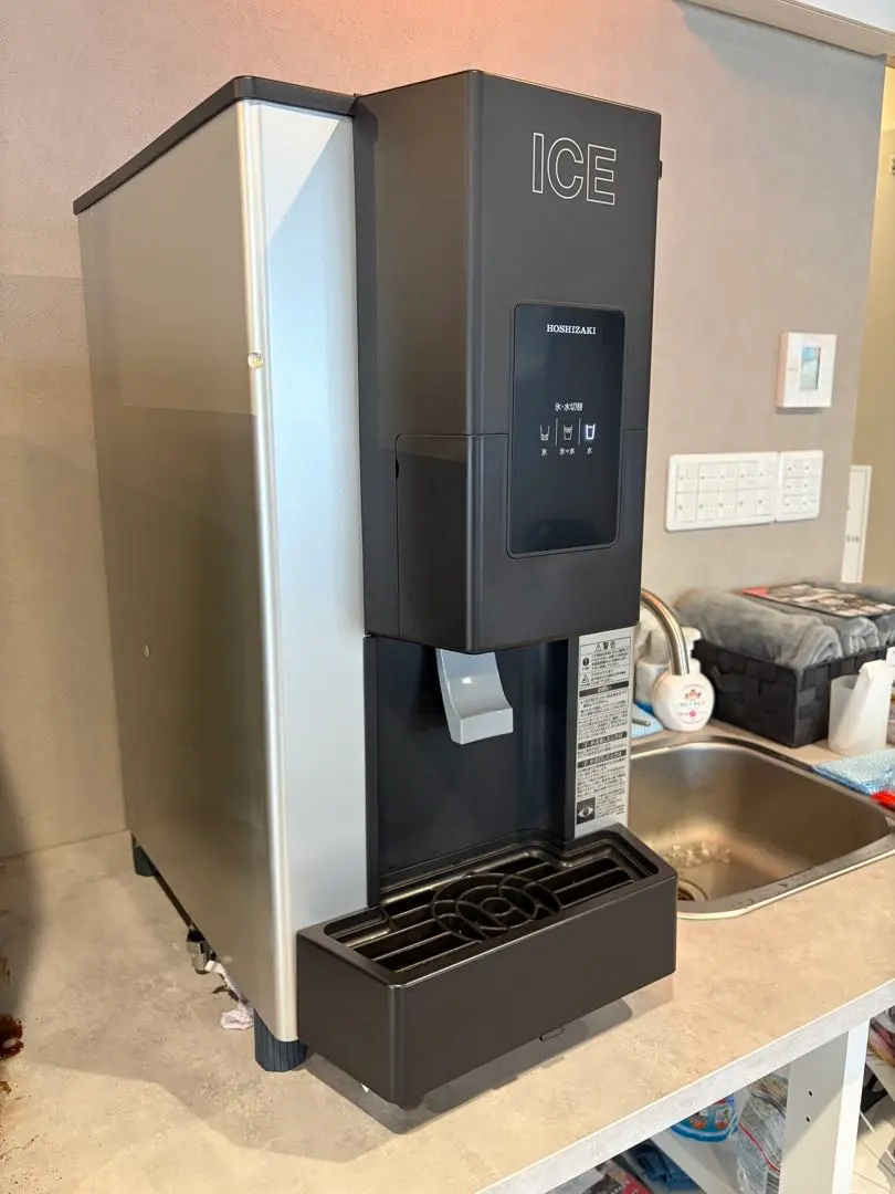 2026年最新】ホシザキ アイスディスペンサーの人気アイテム - メルカリ
