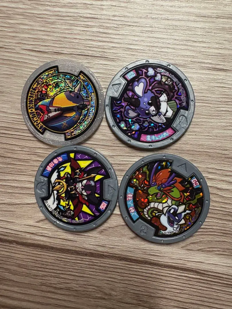 2026年最新】妖怪メダルs はぐれの人気アイテム - メルカリ