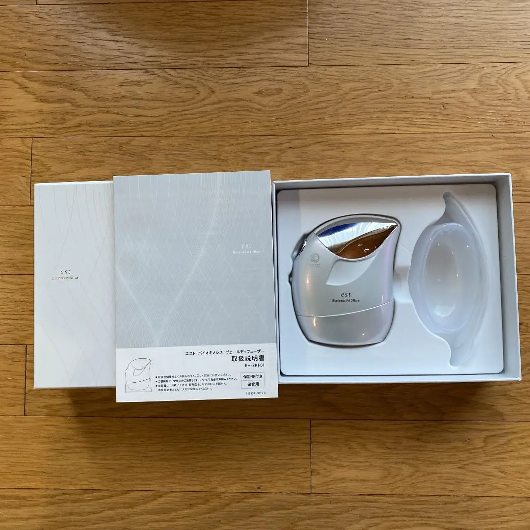 2026年最新】バイオミメシスヴェールディフューザーの人気アイテム
