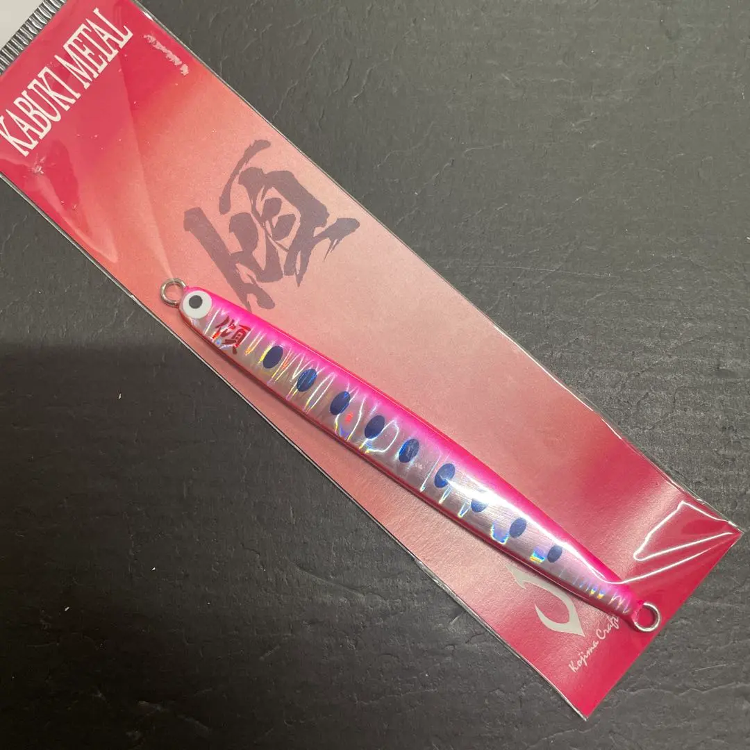 2026年最新】カブキメタル35の人気アイテム - メルカリ