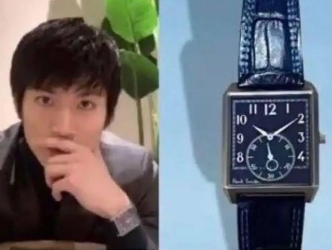 2026年最新】ポールスミス時計 三浦春馬の人気アイテム - メルカリ