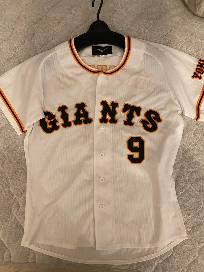 2026年最新】松原聖弥 ユニフォームの人気アイテム - メルカリ