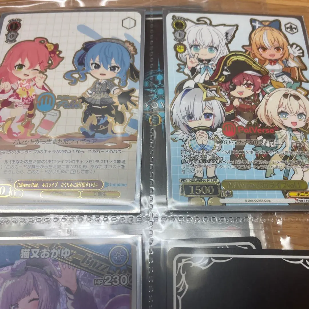 2026年最新】ホロライブ expo メンバーシップ カードの人気アイテム