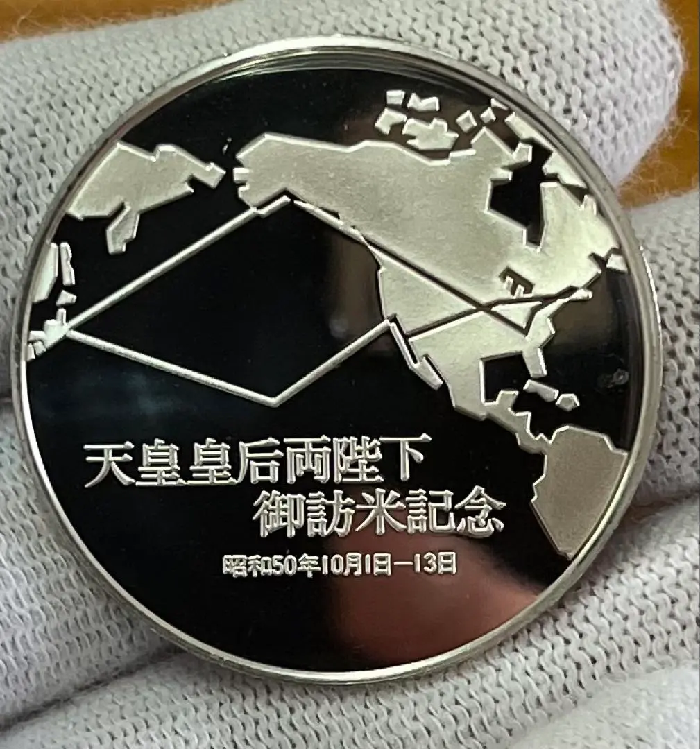 2026年最新】天皇皇后両陛下御訪米記念の人気アイテム - メルカリ
