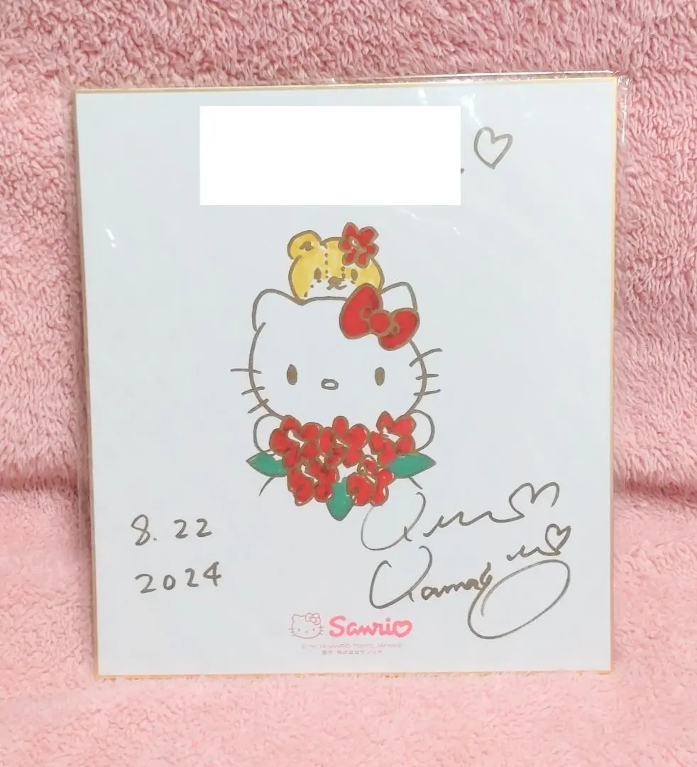 2026年最新】山口裕子 サインの人気アイテム - メルカリ