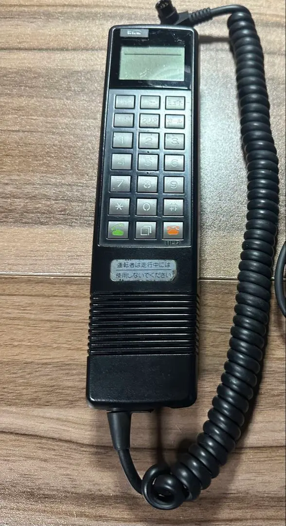 2026年最新】NTT スマートフォン・携帯電話の人気アイテム - メルカリ