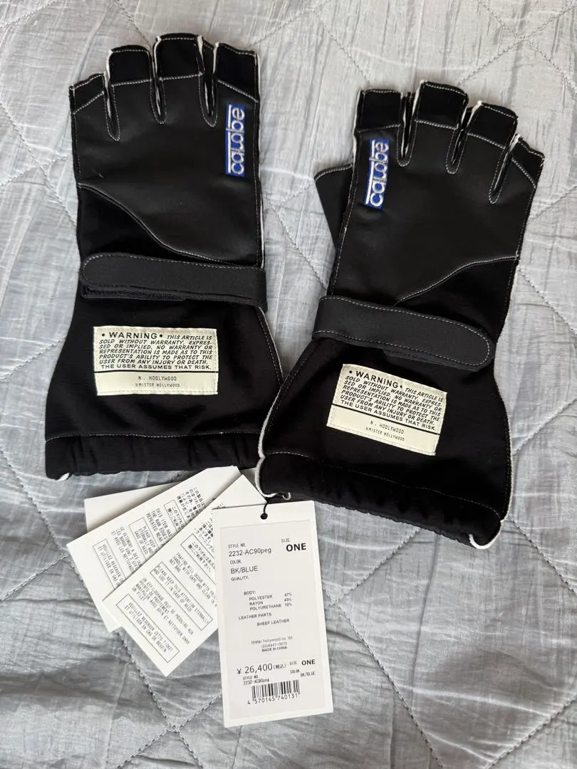 2026年最新】N.HOOLYWOOD 手袋の人気アイテム - メルカリ