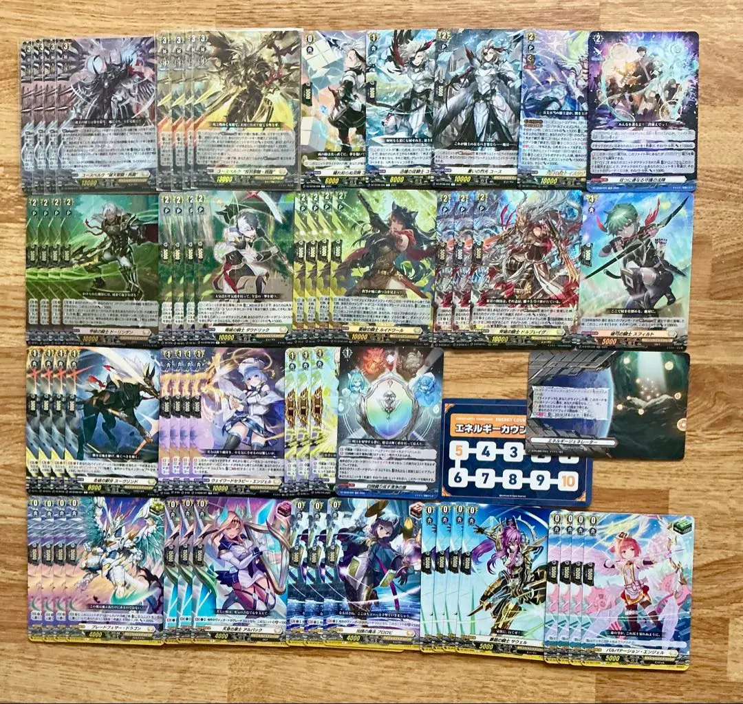 2026年最新】ユースベルク デッキの人気アイテム - メルカリ