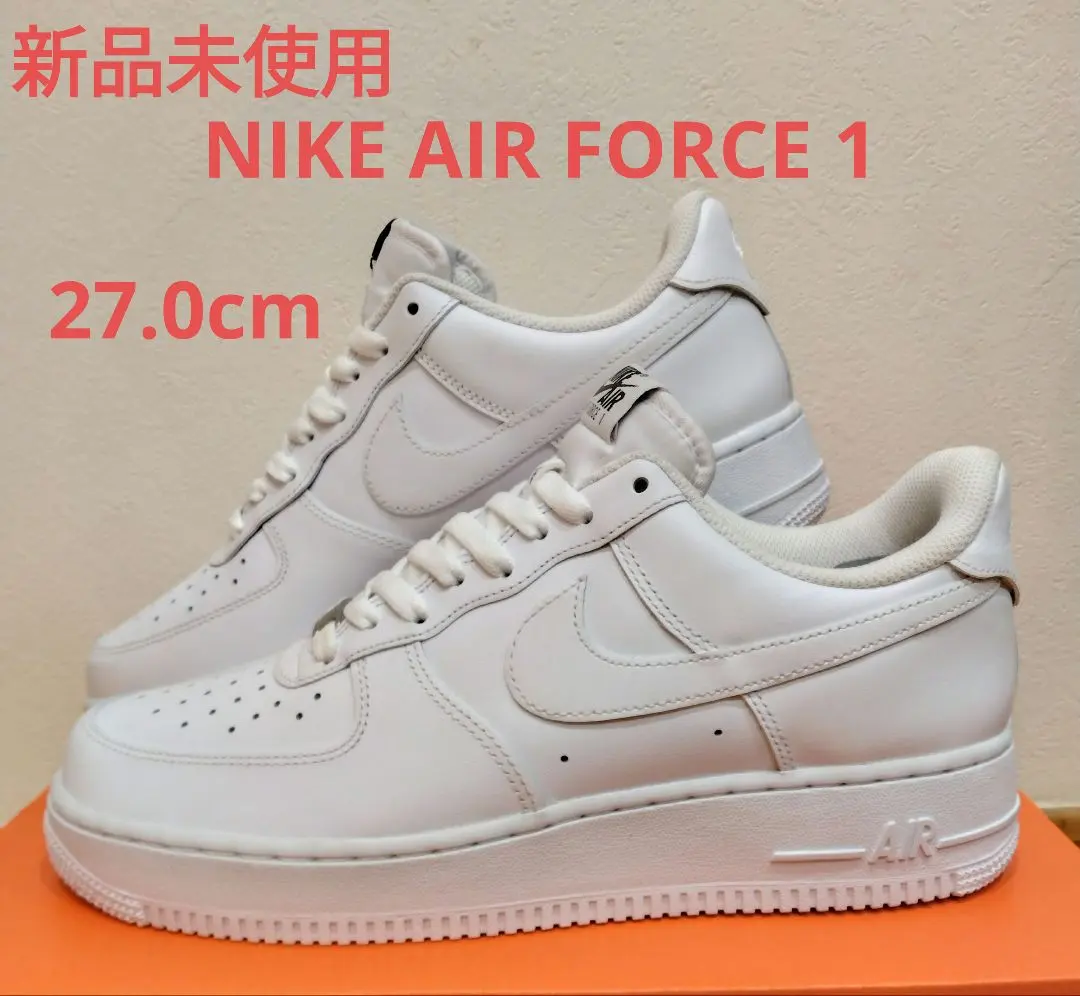 2026年最新】ナイキ エア フォース 1 '07 イージーオンの人気アイテム