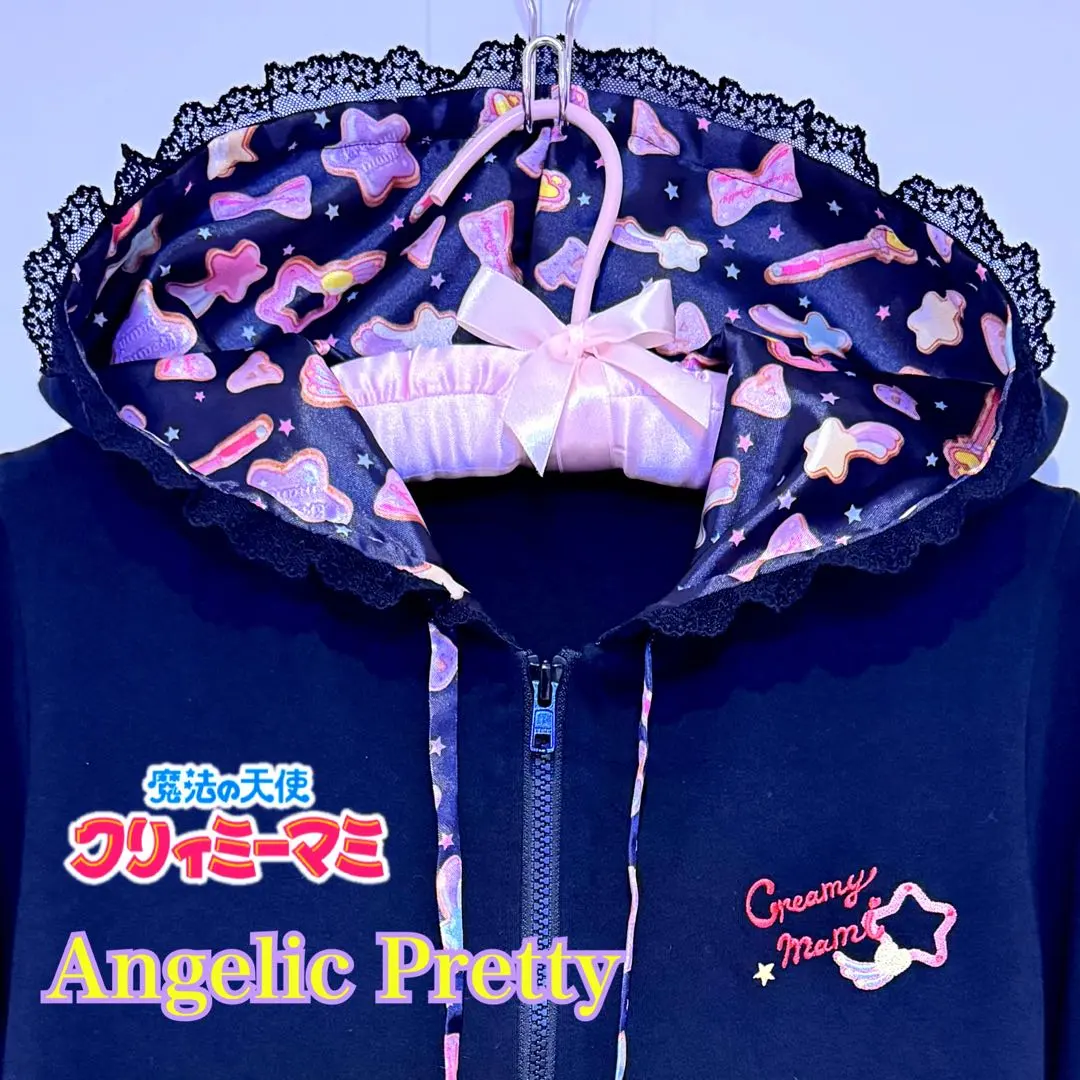 2026年最新】アンジェリックプリティ クッキーの人気アイテム - メルカリ