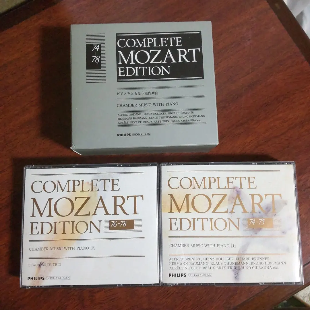 2026年最新】Mozart Complete Editionの人気アイテム - メルカリ