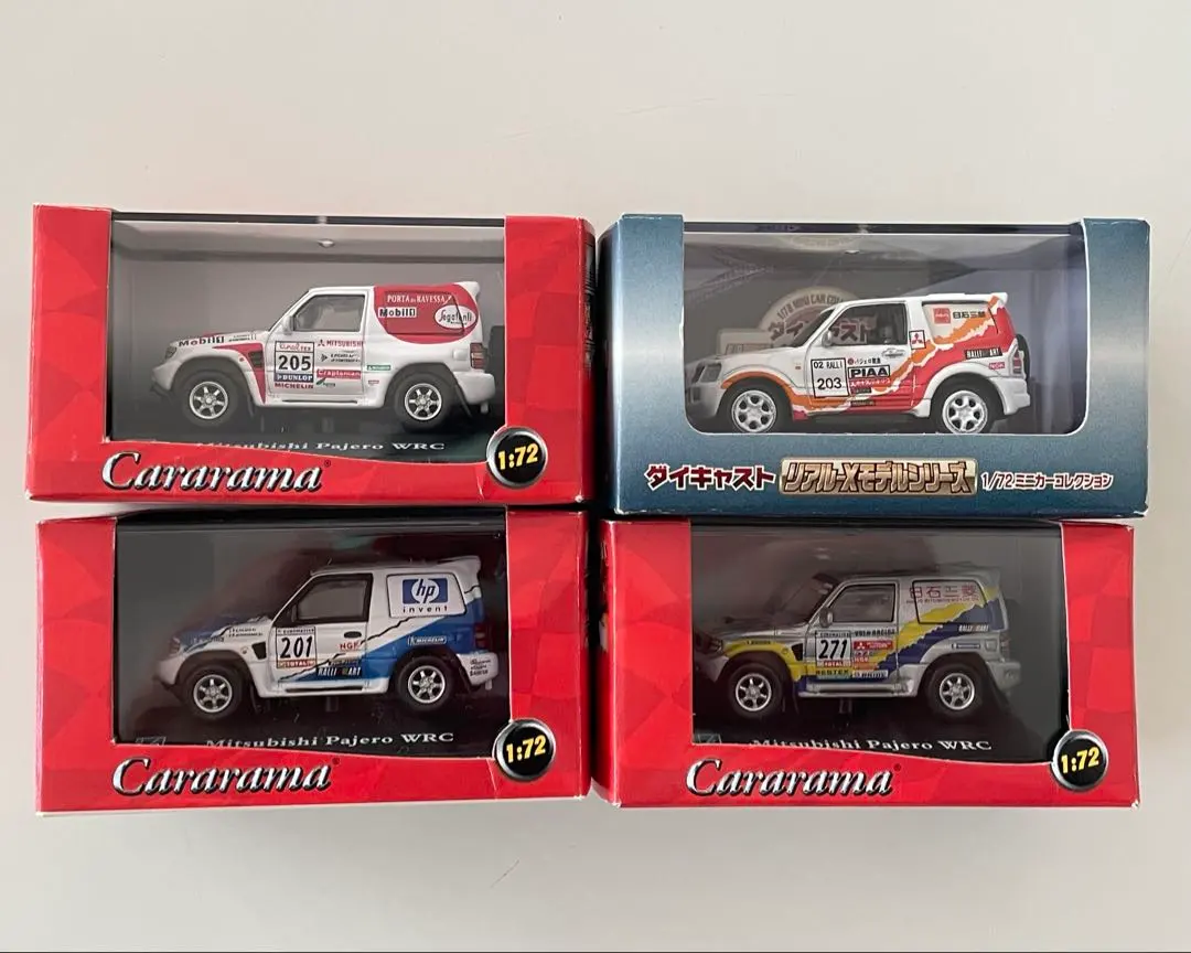 2026年最新】パリダカパジェロの人気アイテム - メルカリ