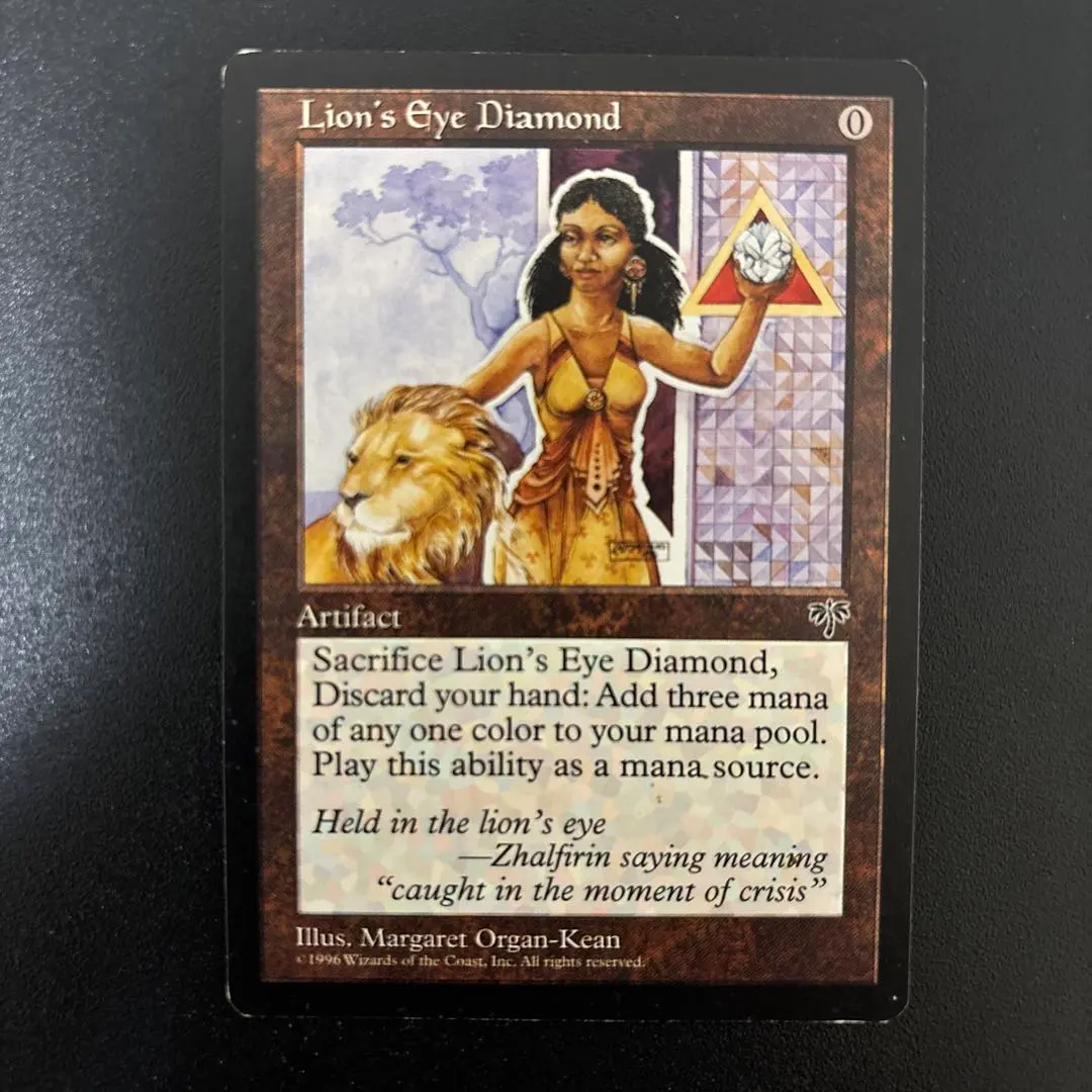 2026年最新】ライオンの瞳のダイアモンドの人気アイテム - メルカリ