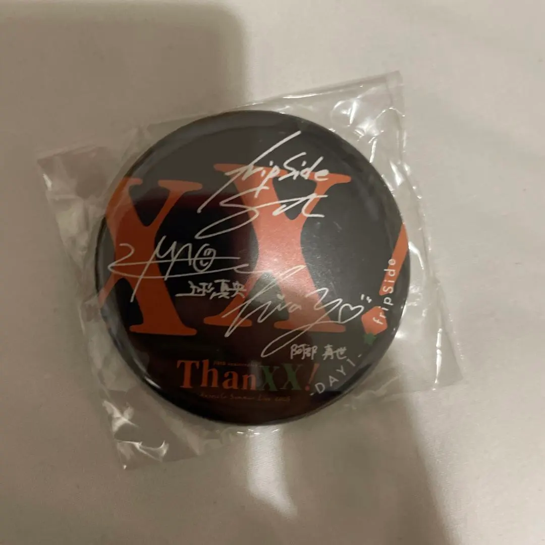 2026年最新】fripside サインの人気アイテム - メルカリ