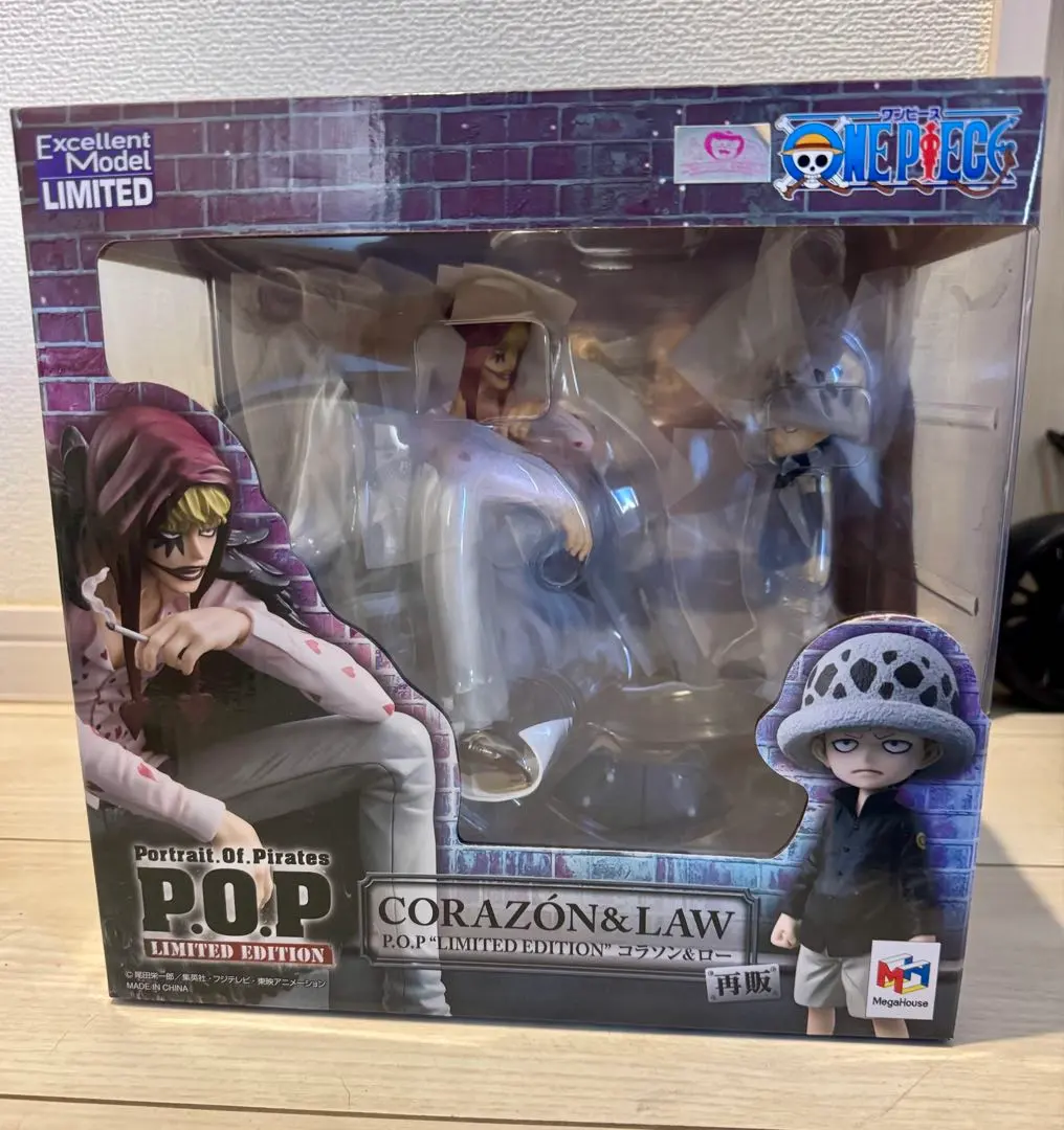 2026年最新】limited edition” コラソン&ローの人気アイテム - メルカリ