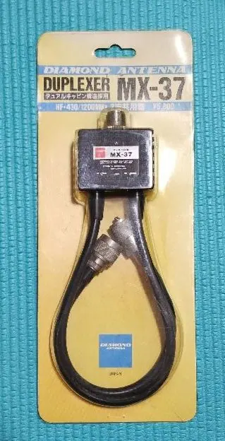 2026年最新】デュプレクサーの人気アイテム - メルカリ