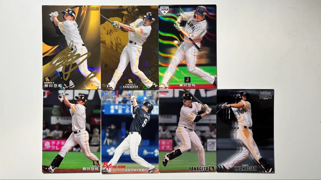 2026年最新】柳田悠岐トリプルスリーの人気アイテム - メルカリ